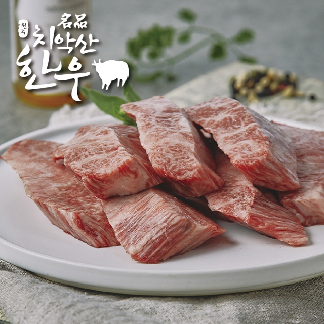 원주 명품 치악산한우 전문 쇼핑몰,원주축협 치악산한우 업진살 500g [1+등급/1++등급]